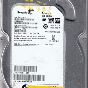 Seagate ST500DM002 500GB