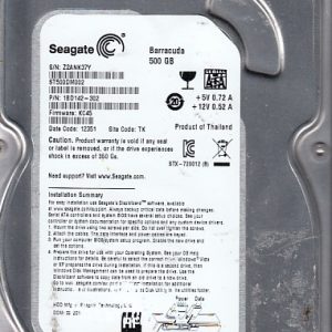 Seagate ST500DM002 500GB