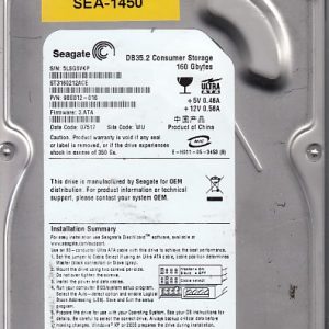 Seagate ST3160212ACE 160GB