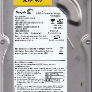 Seagate ST3160212ACE 160GB