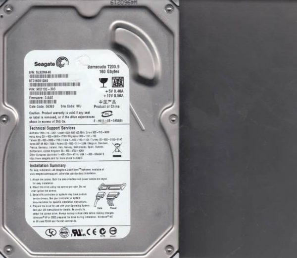 Seagate ST3160812AS 160GB