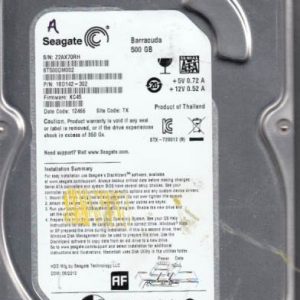 Seagate ST500DM002 500GB