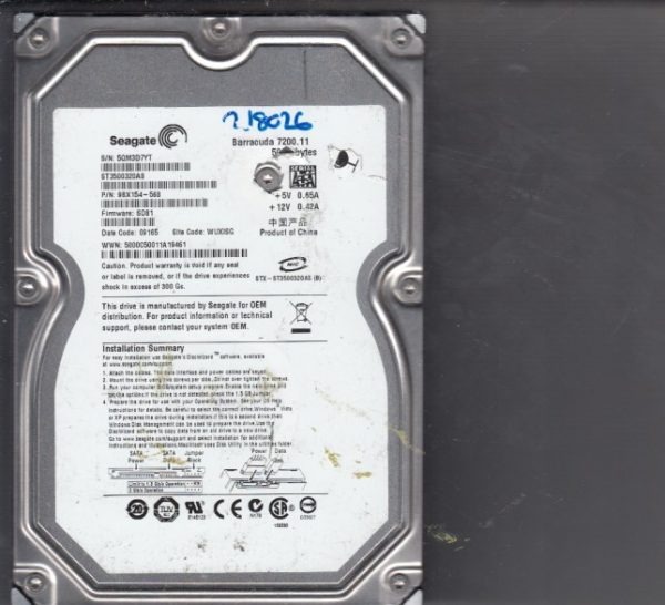 Seagate ST3500320AS 500GB