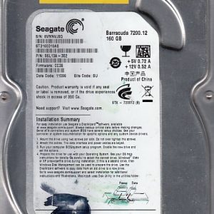 Seagate ST3160318AS 160GB