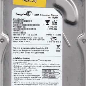 Seagate ST3160212ACE 160GB