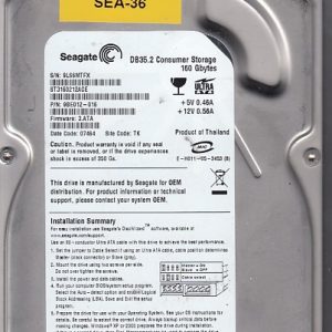 Seagate ST3160212ACE 160GB