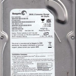 Seagate ST3160212ACE 160GB