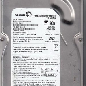 Seagate ST3160212ACE 160GB