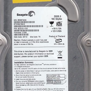 Seagate ST3160215ACE 160gb