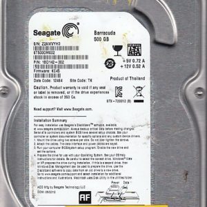 Seagate ST500DM002 500GB