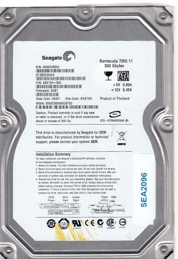 Seagate ST3500320AS 500GB