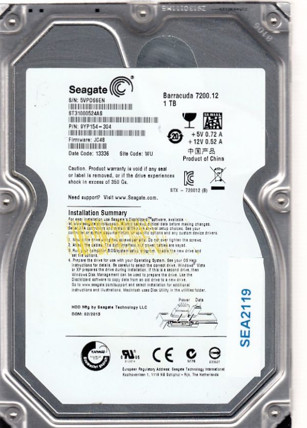 Seagate ST3160310CS 160GB