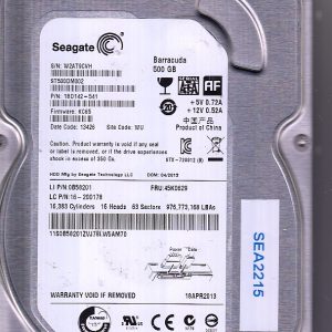 Seagate ST500DM002 500GB