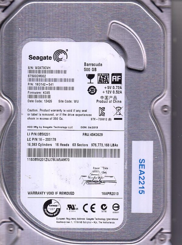 Seagate ST500DM002 500GB