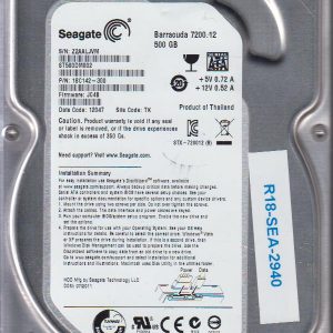 Seagate ST500DM002 500GB